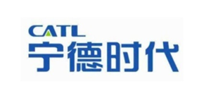 宁德时代